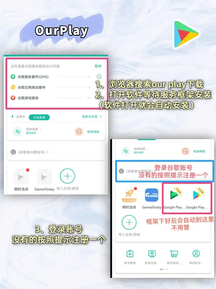 博猫app官方入口下载截图1